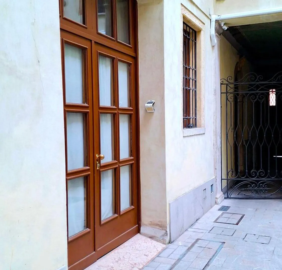 Arena In Love - Centre Rooms Verona